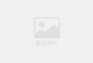 方山精准测漏水师傅的电话是多少？